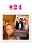 29-facts-about-refinery29-24