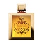 reem-acra-opener