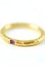 alternative wedding bands
