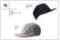 Fall12_MensWardrobeEssentials_9