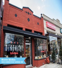 DistrictKitchen