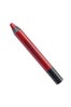 UDSuperSaturatedLip