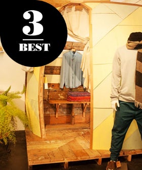 The 3 Coolest Dressing Rooms In S.F. — Can We Move In? opener2