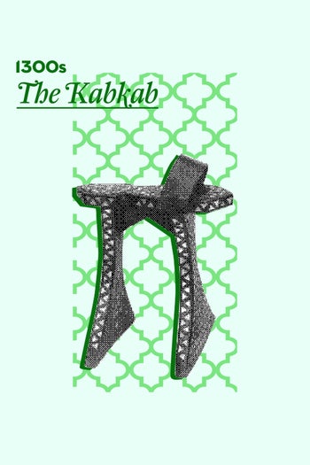 2-TheKabkab