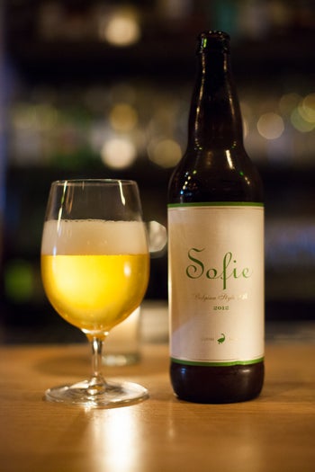 003_Sofie