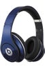 Beats-By-Dre-headphones_Best-Buy_300