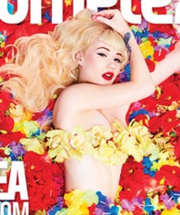 IGGY0