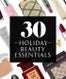 beauty-products-opener