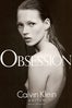 kate_obsessiobn