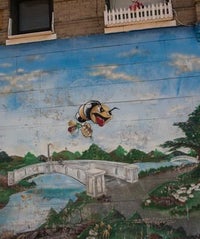 Back Then: Would You Recognize The Bronx In The 1970s? wallOP