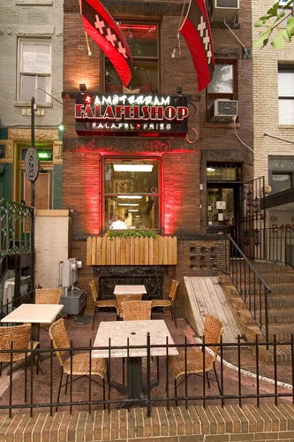 12Amsterdam-Falafel_Venue-2