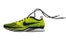 nike1