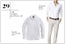 2013_MensWardrobeEssentials_29