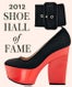 ShoeHallofFame_1