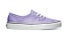 Vans2