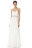 Reem Acra 1