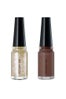 Shu Uemura 9