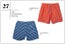 2013_MensWardrobeEssentials_27