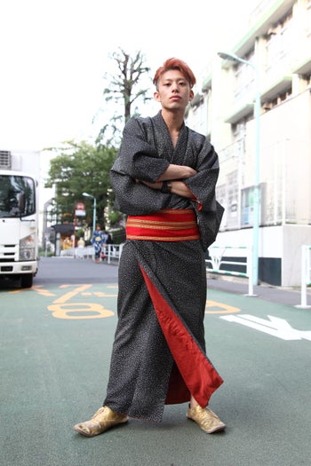 Yuto