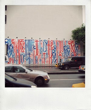 09_ArtStreet