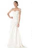 Reem Acra 6