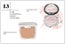 beauty-products-illuminator