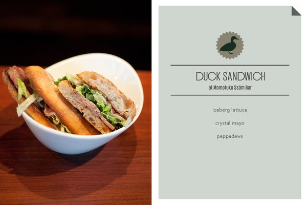 DuckSandwich