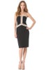 Reem Acra 2
