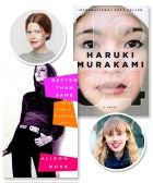 Our Favorite Books You've GOT To Read opener