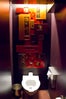 best restaurant bathrooms san francisco