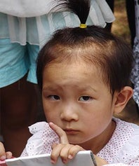 kid