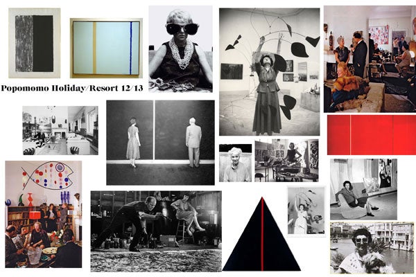 popomomo-moodboard