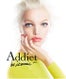 dior-addict-gloss-opener
