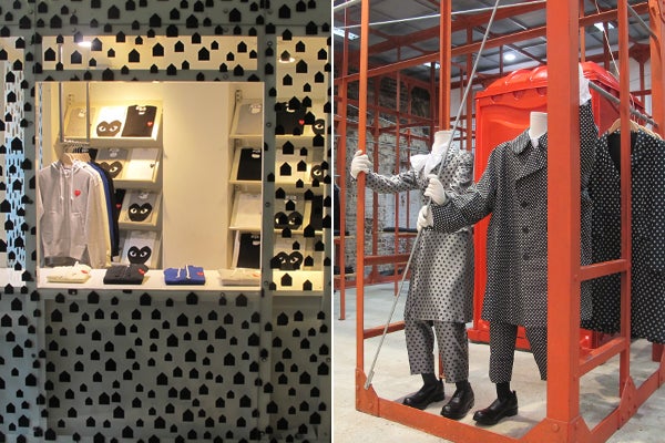 DoverStreetMarket