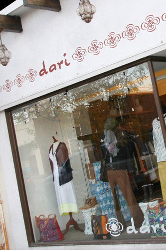 26_29_dari-2